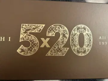 아라시 5 x 20 초회 한정판 1