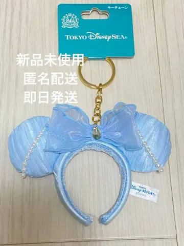 [미사용 새상품] 키체인 24주년 머리띠 펄 디즈니씨