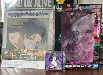 세바마후유 피규어 & 클리어 파일 세트