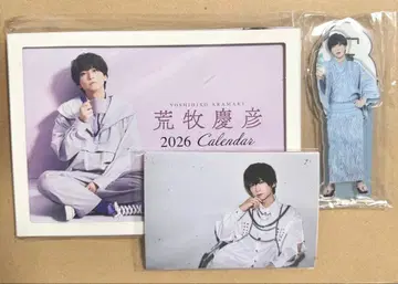 아라마키 요시히코 달력 달력 이벤트 2026 아크릴 스탠드 브로마이드