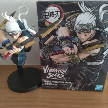 귀멸의 칼날 우즈이 텐겐 피규어 VIBRATION STARS