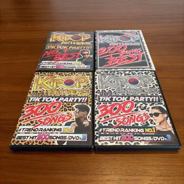 KPOP DVD 묶음 판매