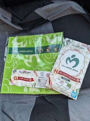 Mrs. GREEN APPLE 타월 그린 G상 H상 2점