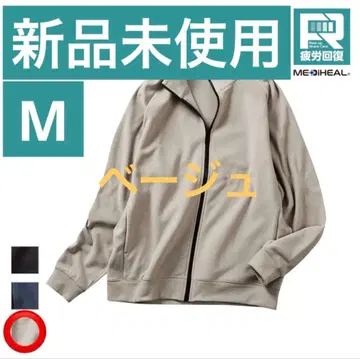 [워크맨] 메디힐 웜 플리스 자켓 베이지 M