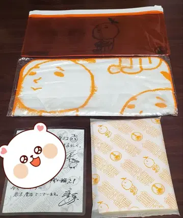 유즈 타월 손수건 파우치 메시지 카드 (사인 포함)