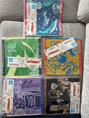 Mr. GREEN APPLE 제일복권 G상 자카드 타월