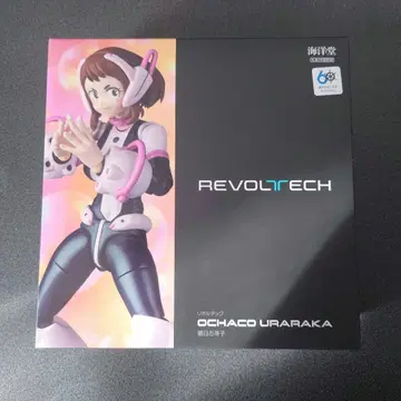 리볼텍 나의 히어로 아카데미아 우라라카 오챠코 가동 피규어 카이요도