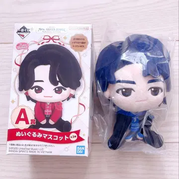 미세스 제일복권 A상 와카이 히로토 봉제 인형 마스코트