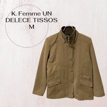 DELECE TISSOS 스탠드 카라 블루종 M 카키 계열