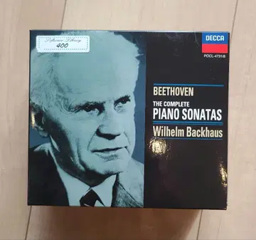 베토벤: 피아노 소나타 전집 백하우스(P) CD 8장 박스