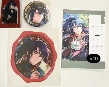 마법사의 약속 마호야쿠 묶음 판매 오즈