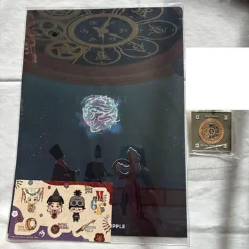 미세스 제일복권 쿠시시키