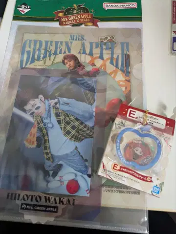 Mrs. GREEN APPLE 1번 복권 히로파 세트