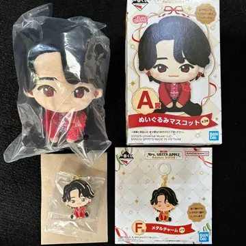 미세스 그린애플 제일복권 A상 봉제 인형 마스코트 메탈 참