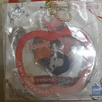 미세스 제일복권 바스락 아크릴 참 오오모리 모토키