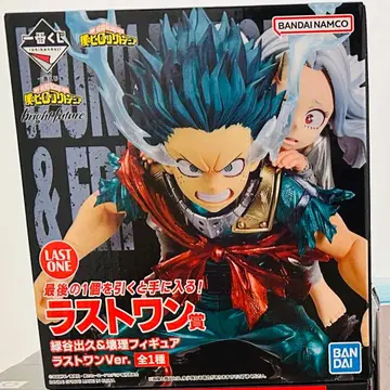 제일복권 히로아카 라스트 원상 미도리야 이즈쿠 & 카이리 피규어