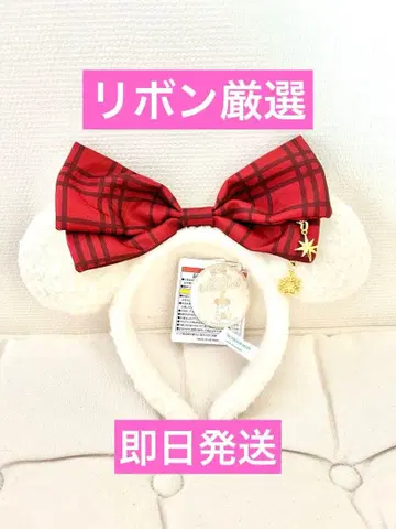 디즈니 머리띠 릴린린 크리스마스 2025 체크