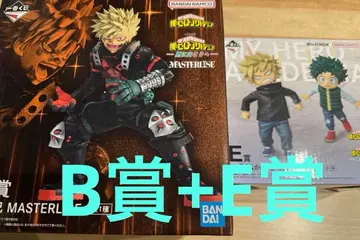 히로아카 제일복권 더 멀리 B상 E상