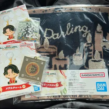 미세스 1번 복권 3종 세트 G상 F상 메탈 참 재규어 타월 새상품