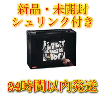 러브브 ALMOST THE MONSTERS HIDDEN 모듬