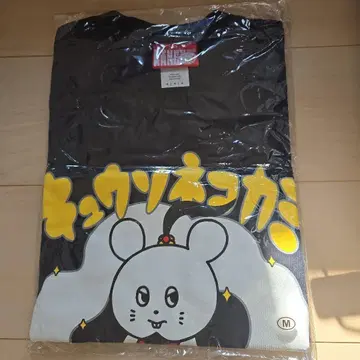 [ 미개봉 새상품 ] 큐소네코가미 T셔츠