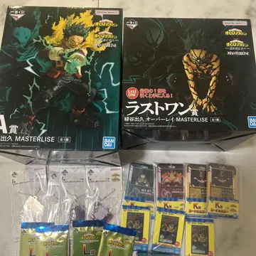 나의 히어로 아카데미아 히로아카 제일복권 A상 라스트 원상 덤 포함