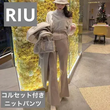 RIU 코르셋 니트 팬츠 corset knit pants