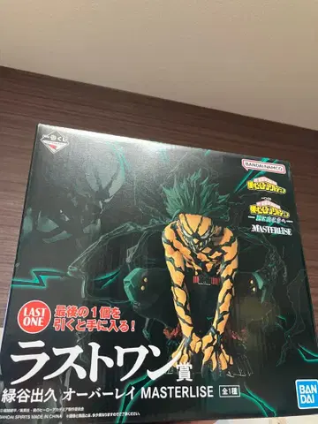 제일복권 나의 히어로 아카데미아 라스트 원상