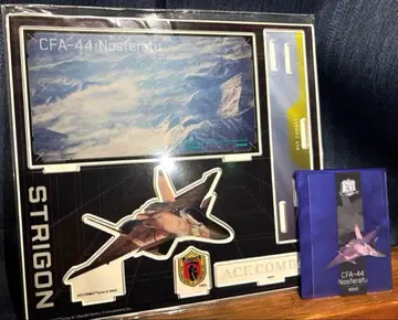 에이스 컴뱃 30th 아크릴 디오라마 + 트레이딩 클리어 카드