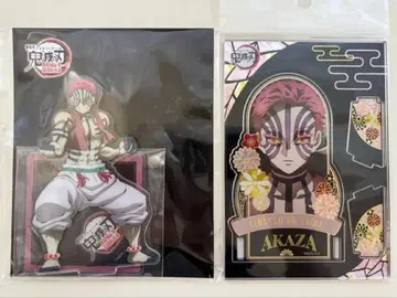 귀멸의 칼날 아카자 아크릴 스탠드