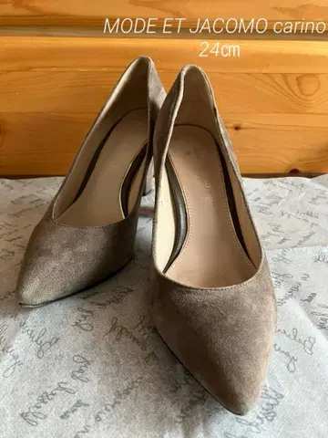 MODE ET JACOMO carino 스웨이드 펌프스