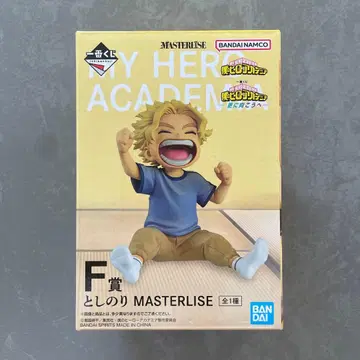 나의 히어로 아카데미아 1번 복권 F상 토시노리 피규어