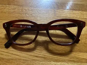 타이하치로 긴세이/프리미어9/Premier IX/MRN/새상품급