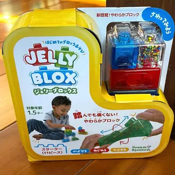 [ 새상품 ] JELLY BLOX 스타터 (11피스)