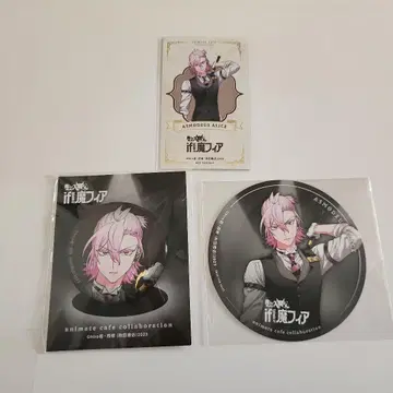 마피아 애니카페 캔뱃지 코스터 특전 카드 아스모데우스 묶음 판매