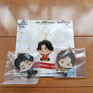 Mrs. GREEN APPLE 메탈 참 2개 세트
