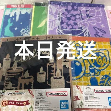 Mrs. GREEN APPLE 미세스 제일복권 G상 자카드 타월 5종