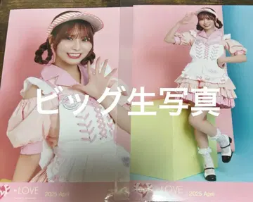 오바 하나 빅 다이너 의상 브로마이드 중휘