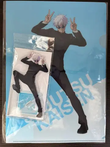 애니메이션 주술회전전 고죠 사토루 아크릴 스탠드 클리어 파일