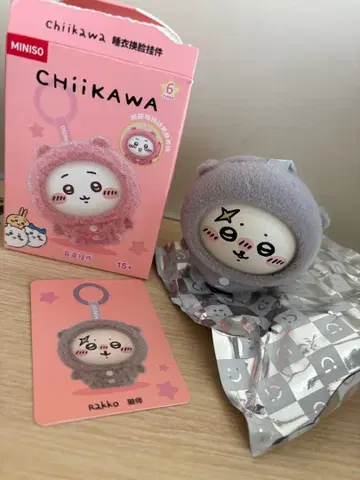 miniso 치이카와 (먼작귀) 랏코 얼굴 4 타입