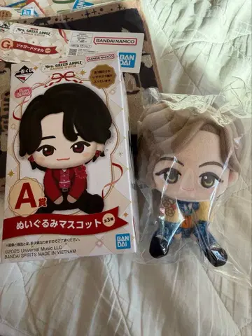 미세스 그린애플 봉제 인형 마스코트 A상 후지사와 료카