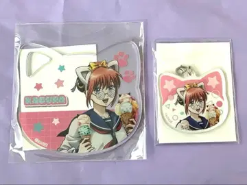 긴파치 난자타운 카구라 코스터 참