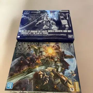 건담 헤이즐 아우스라 기간틱 긴가남 함대 모빌슈트 2상자