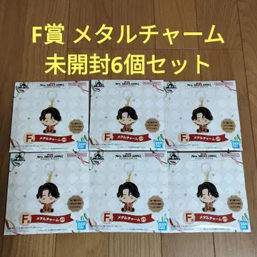 미세스 제일복권 Mrs. GREEN APPLE F상 미개봉 6개 세트