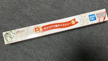 제일복권 Mrs. GREEN APPLE B상 캔버스 태피스트리