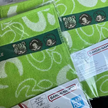 미세스 그린애플 자카드 타월 2세트