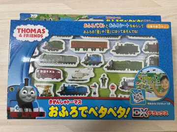 [ 새상품 미사용 ] 토마스 앤 프렌즈 목욕탕 페타페타 DX