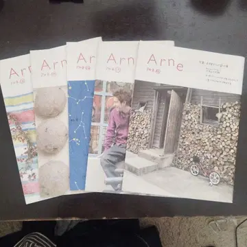 Arne 5권 세트 취미 스포츠 실용