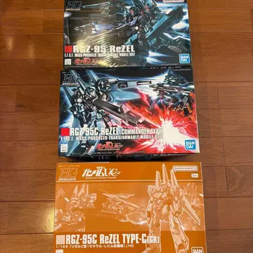 건담 프라모델 HG 리젤 ReZEL 3세트