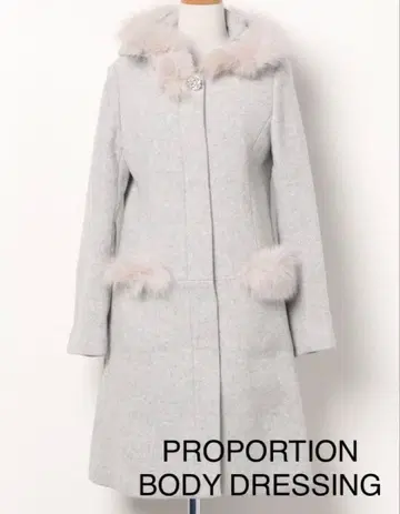 PROPORTION BODY DRESSING 2way 롱 코트